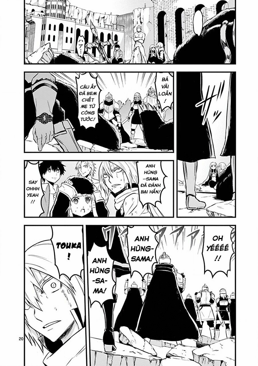 Yuusha Ga Shinda!: Chapter 62