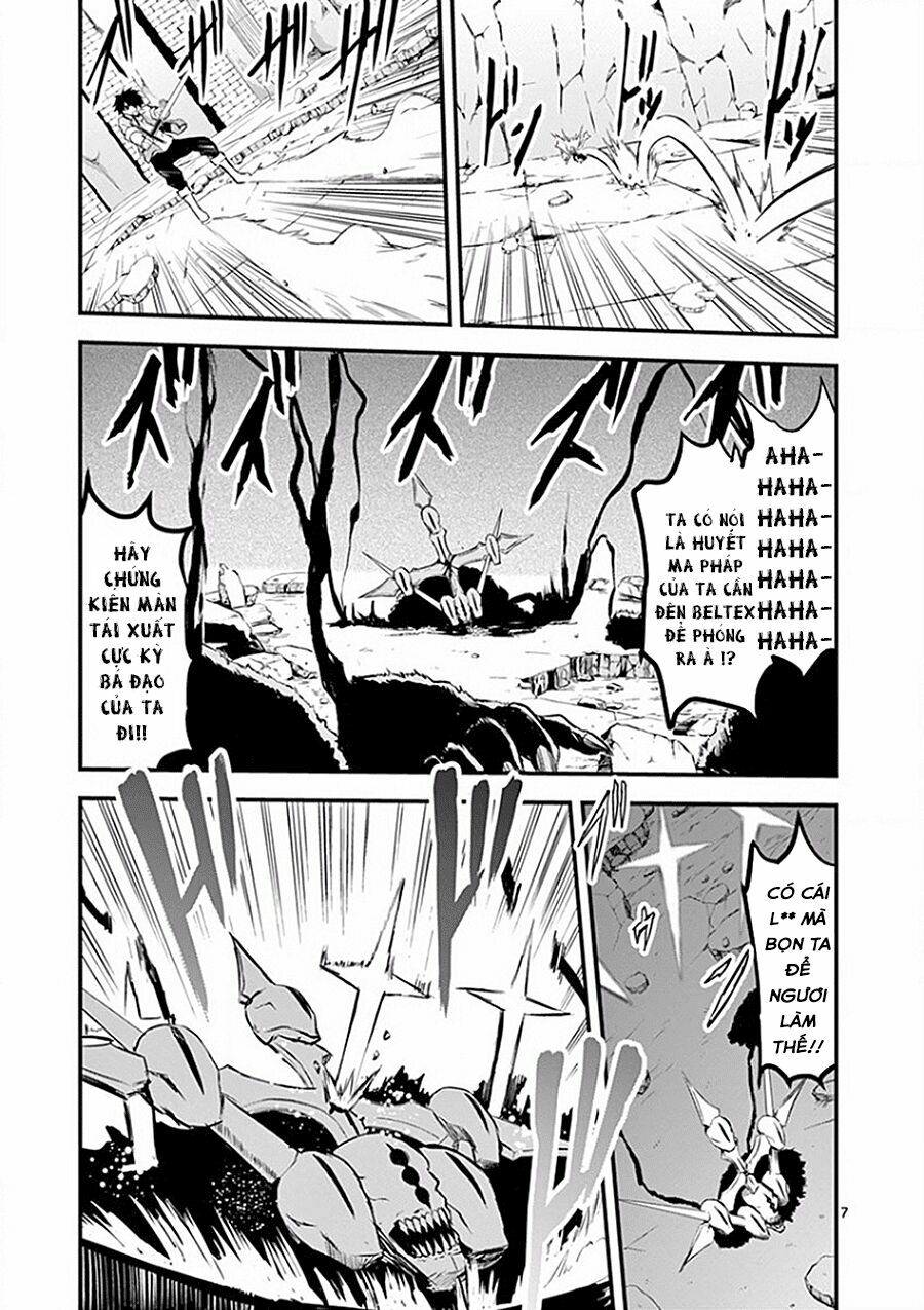 Yuusha Ga Shinda!: Chapter 62