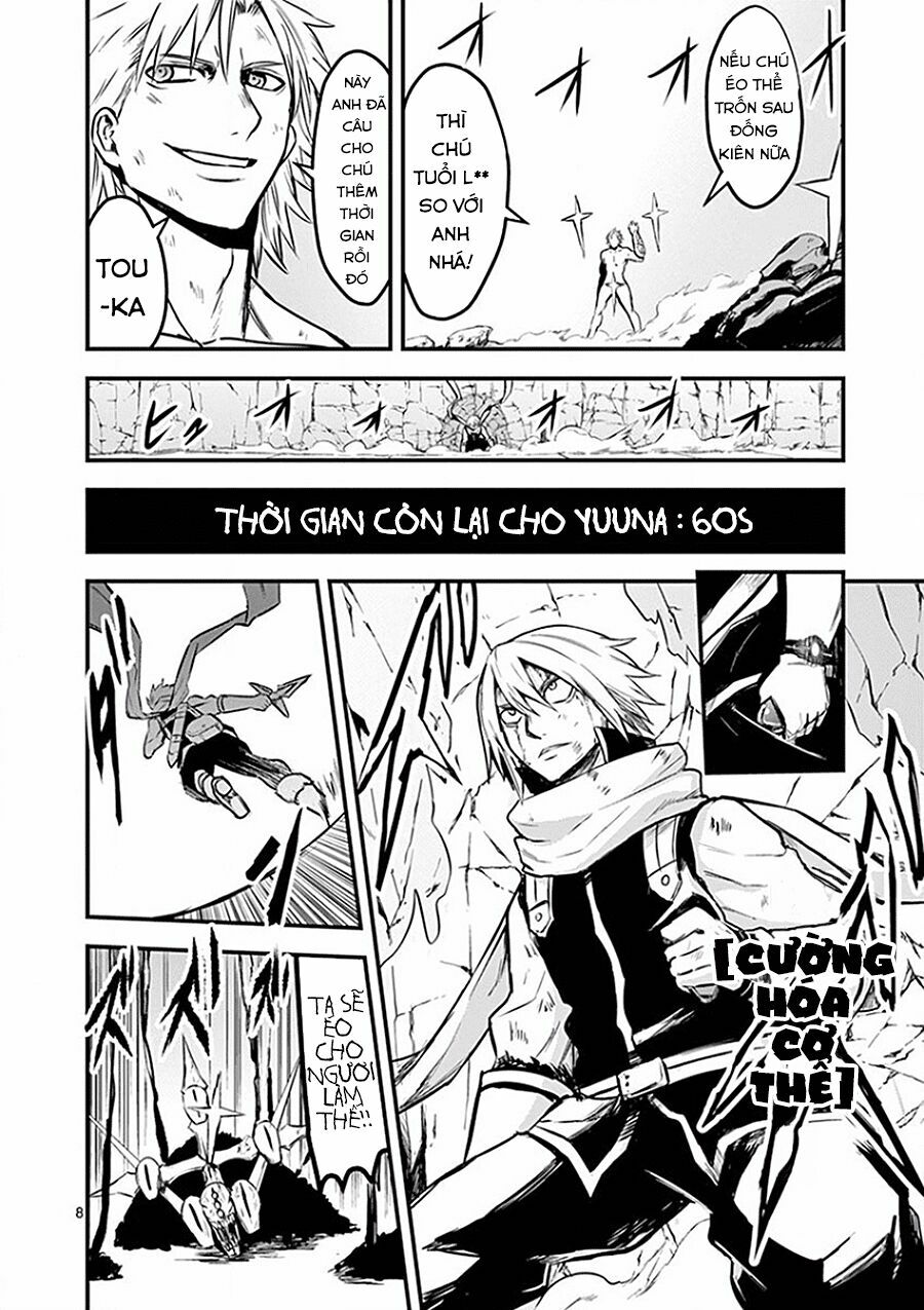 Yuusha Ga Shinda!: Chapter 62