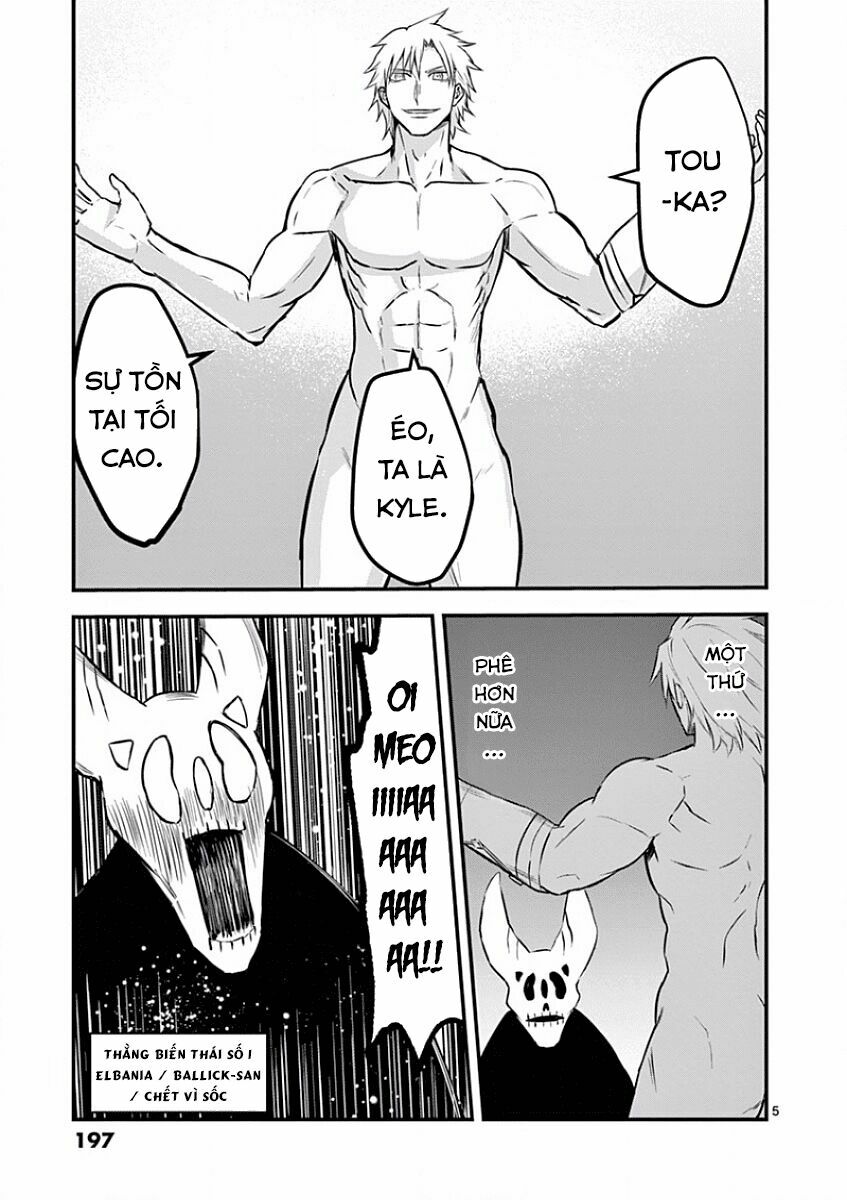 Yuusha Ga Shinda!: Chapter 63.1