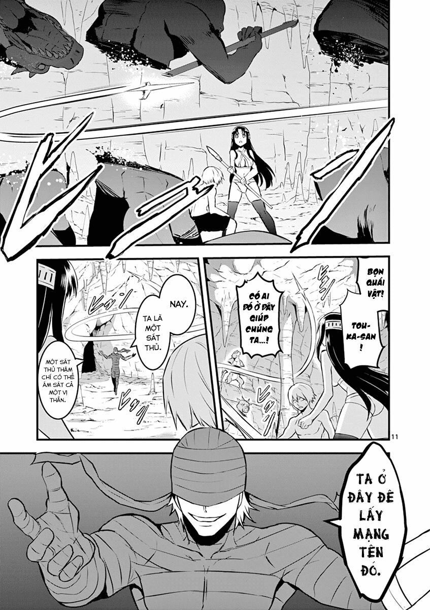 Yuusha Ga Shinda!: Chapter 68