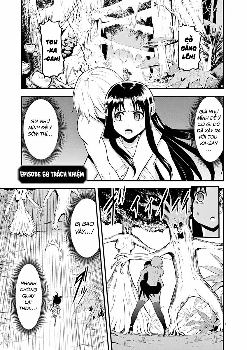 Yuusha Ga Shinda!: Chapter 68