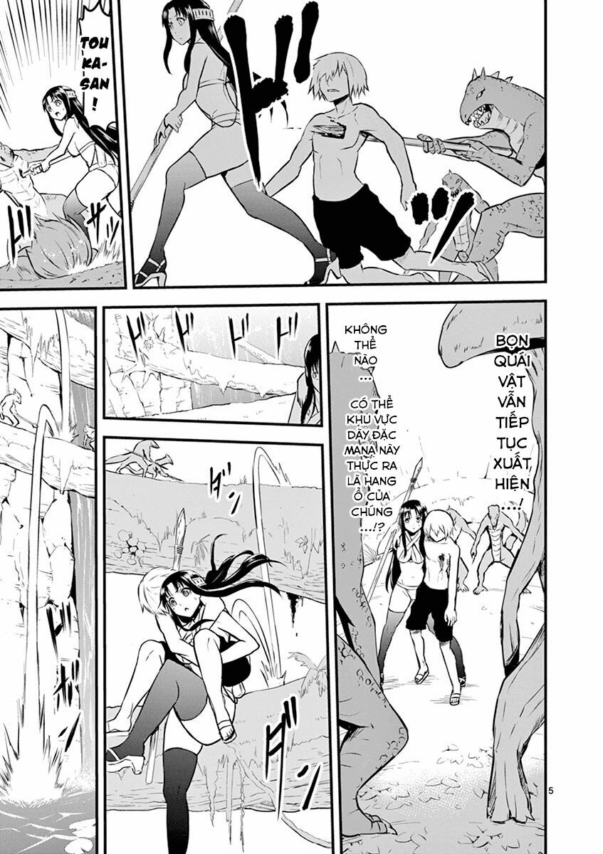 Yuusha Ga Shinda!: Chapter 68
