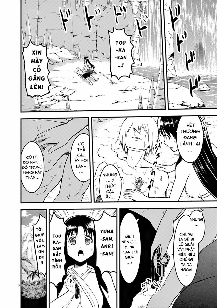 Yuusha Ga Shinda!: Chapter 68