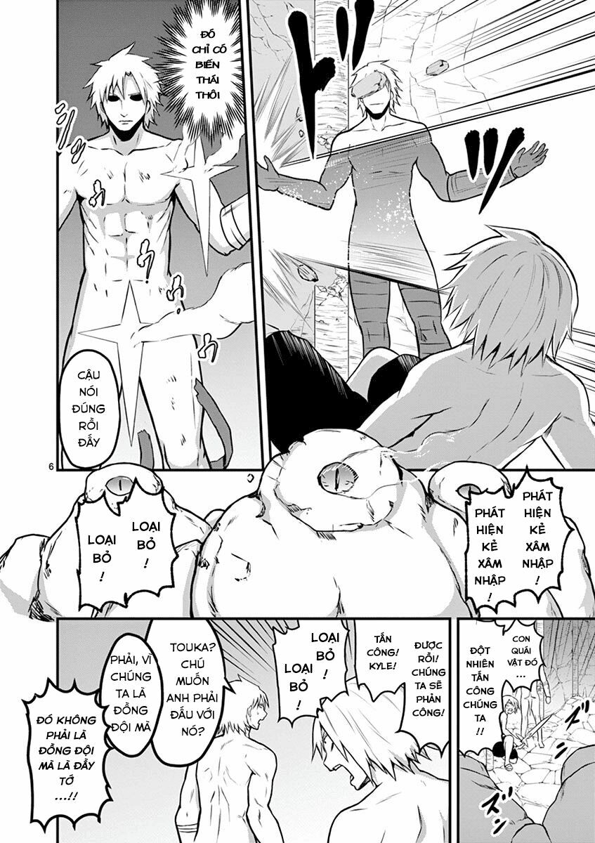 Yuusha Ga Shinda!: Chapter 70
