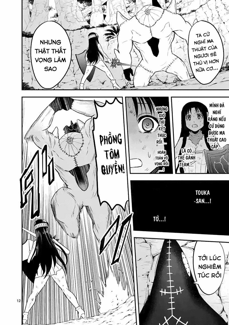 Yuusha Ga Shinda!: Chapter 79