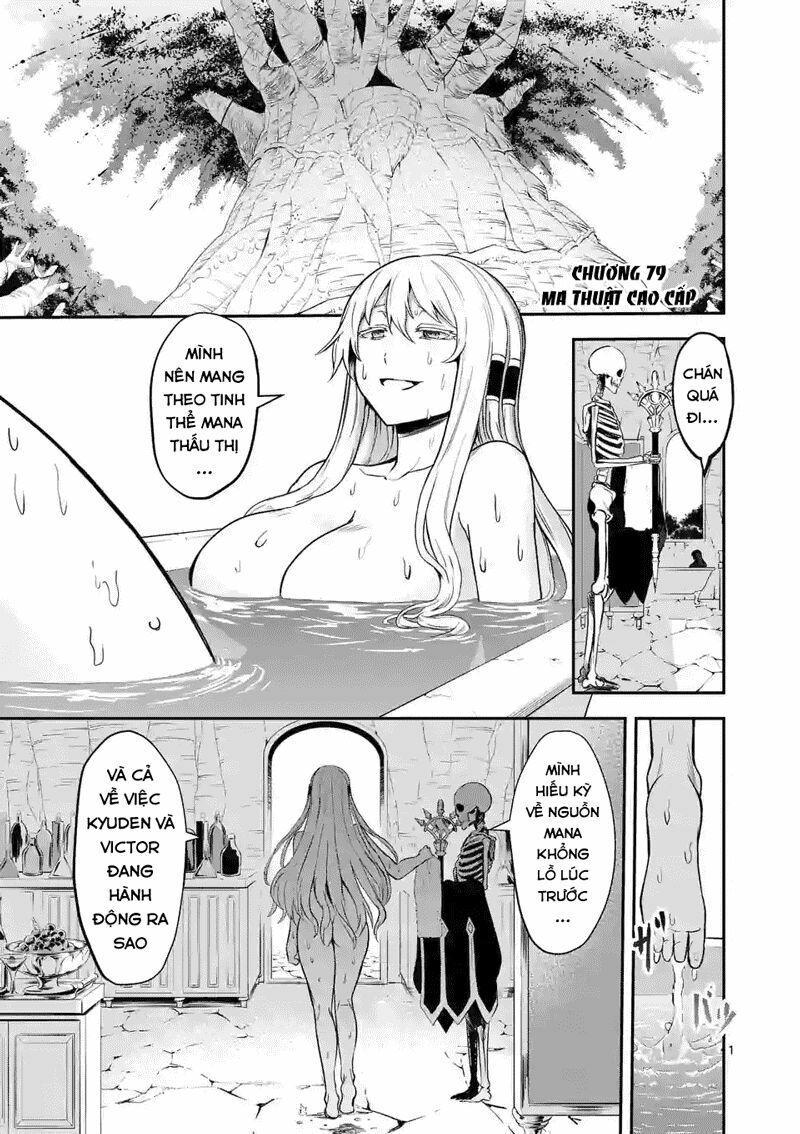 Yuusha Ga Shinda!: Chapter 79