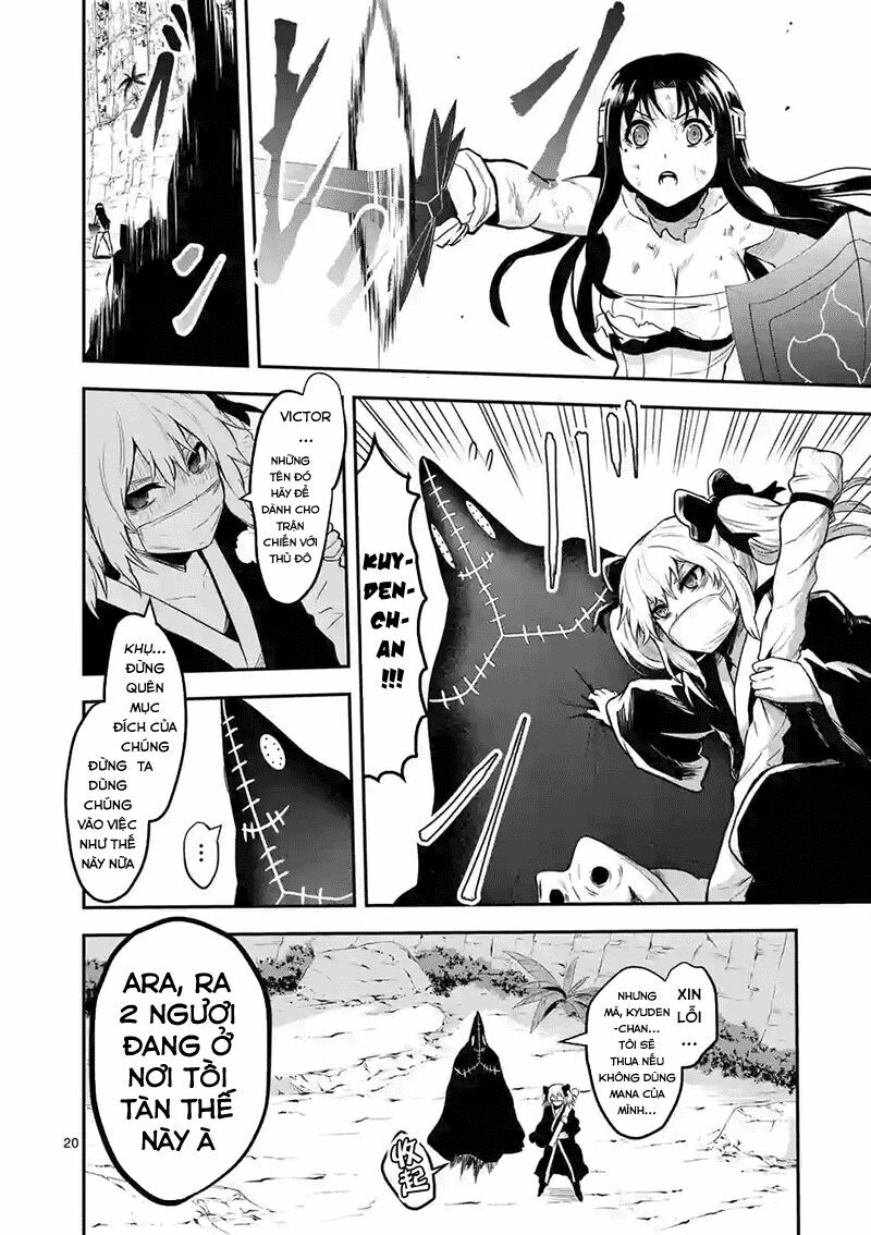 Yuusha Ga Shinda!: Chapter 79