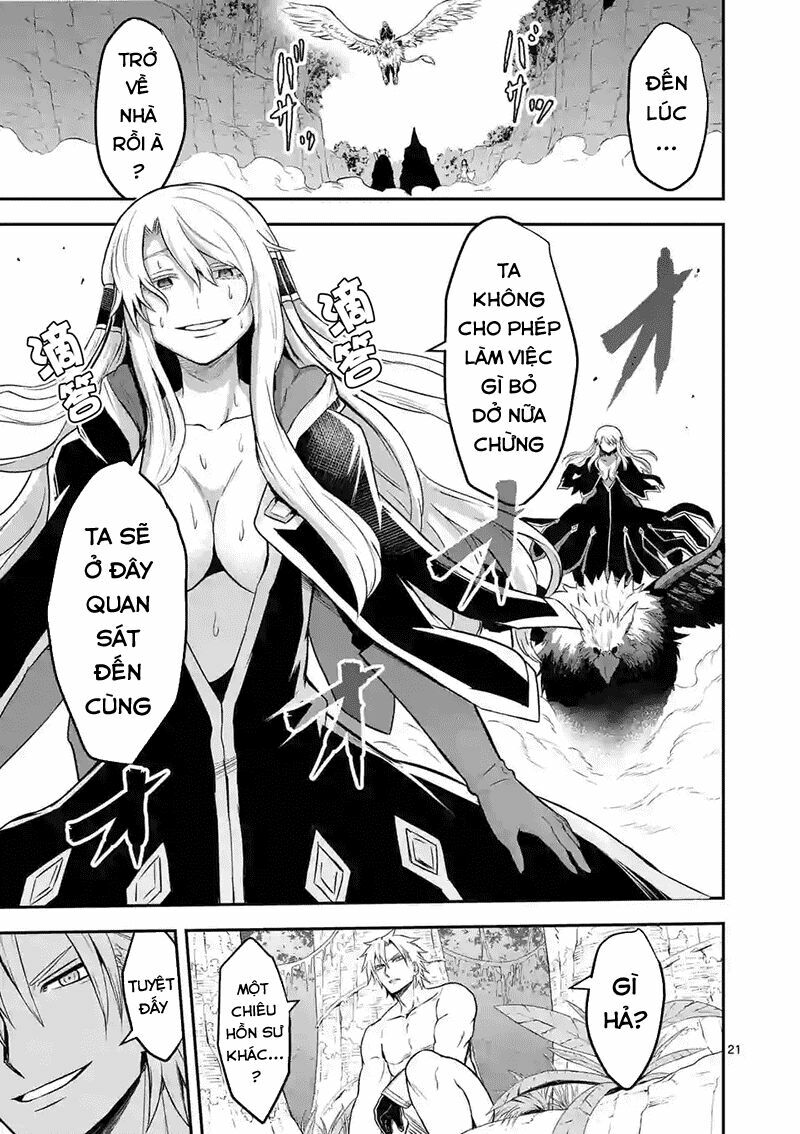 Yuusha Ga Shinda!: Chapter 79