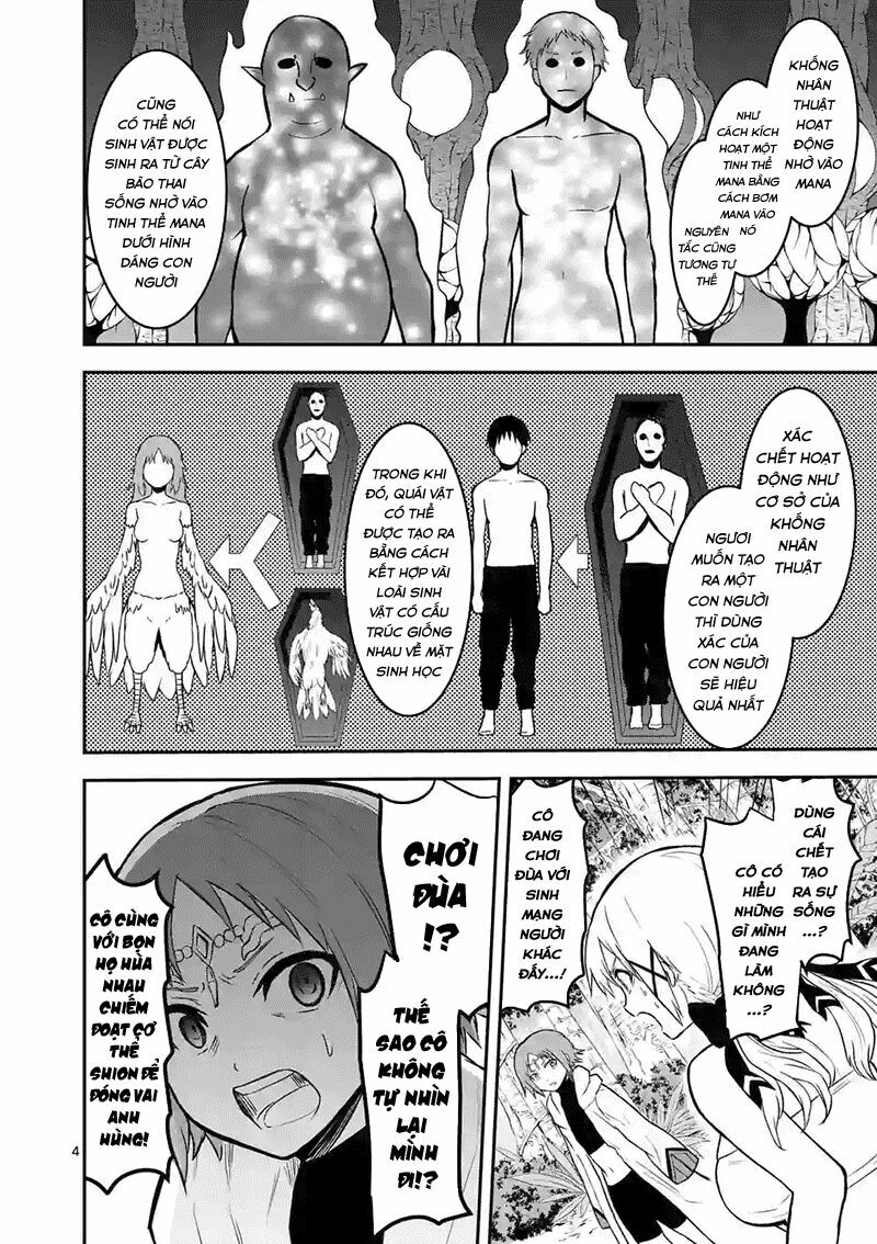 Yuusha Ga Shinda!: Chapter 80