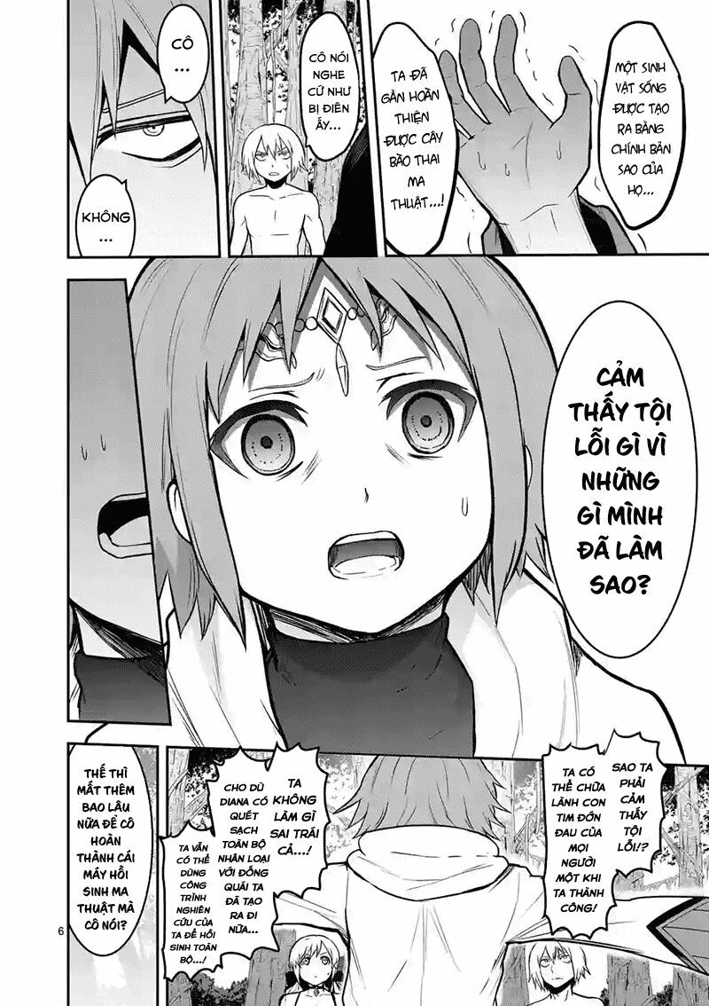 Yuusha Ga Shinda!: Chapter 80