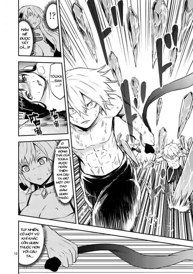 Yuusha Ga Shinda!: Chapter 84