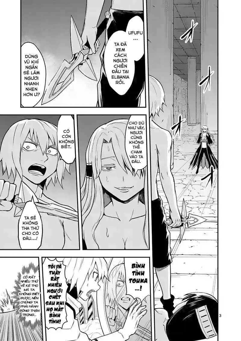 Yuusha Ga Shinda!: Chapter 84