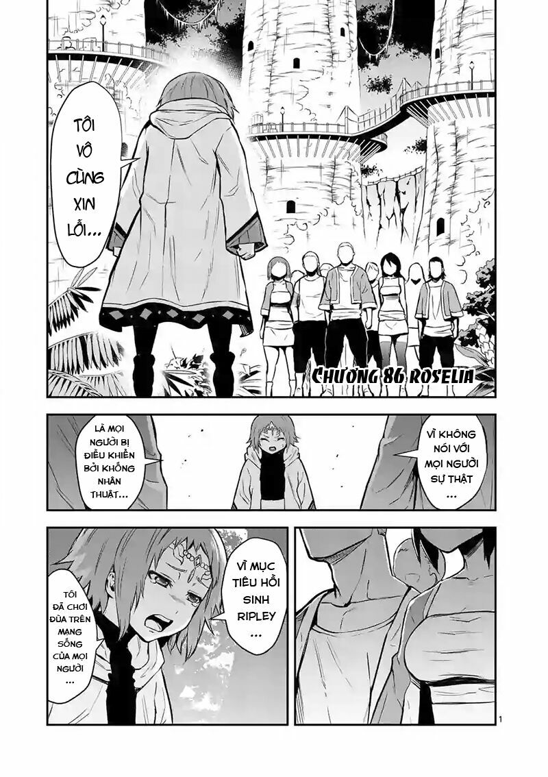 Yuusha Ga Shinda!: Chapter 86