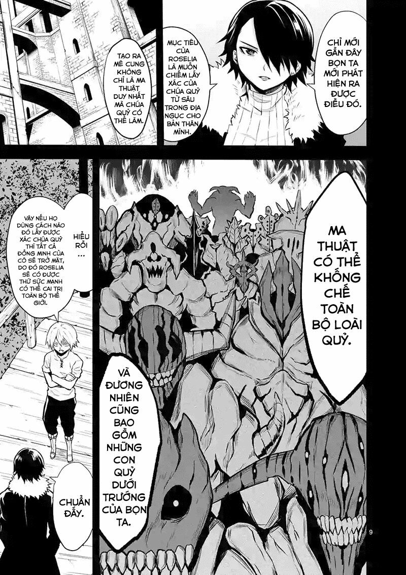Yuusha Ga Shinda!: Chapter 87