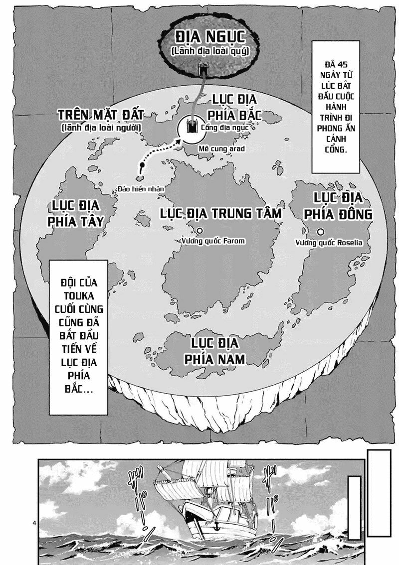 Yuusha Ga Shinda!: Chapter 87