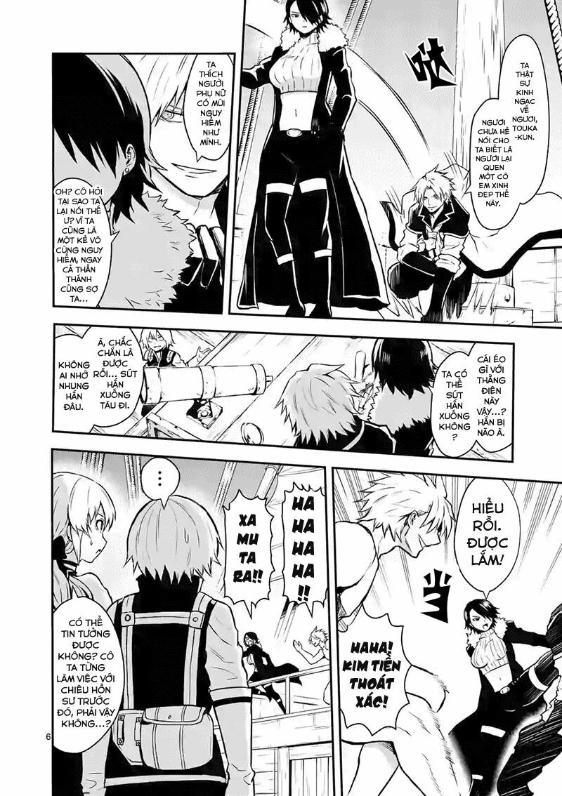 Yuusha Ga Shinda!: Chapter 87