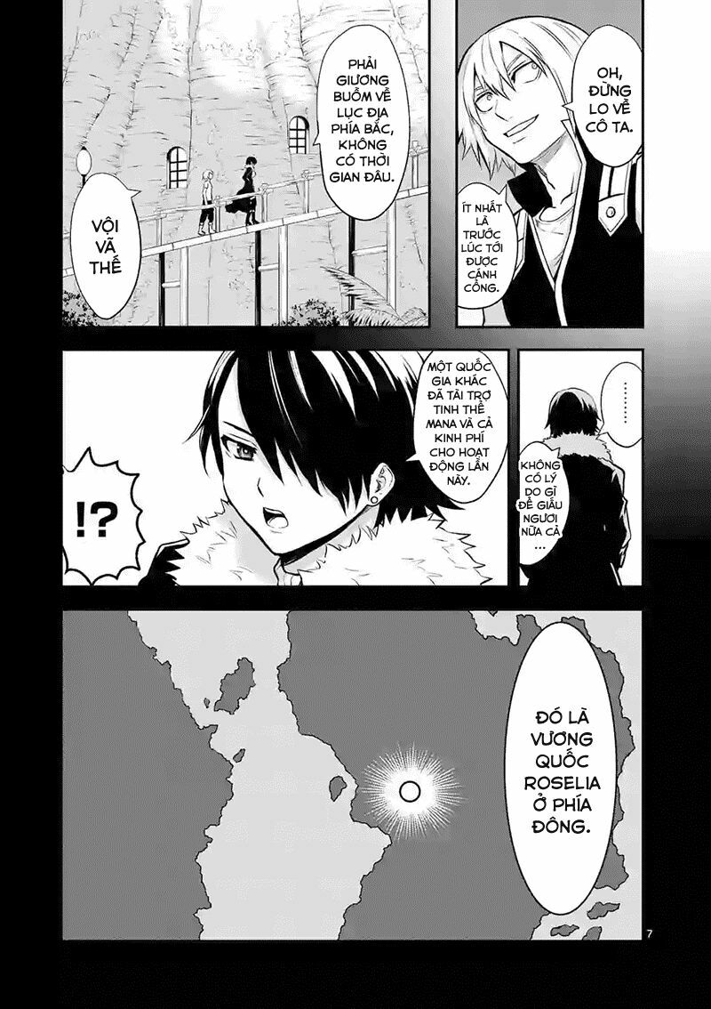 Yuusha Ga Shinda!: Chapter 87