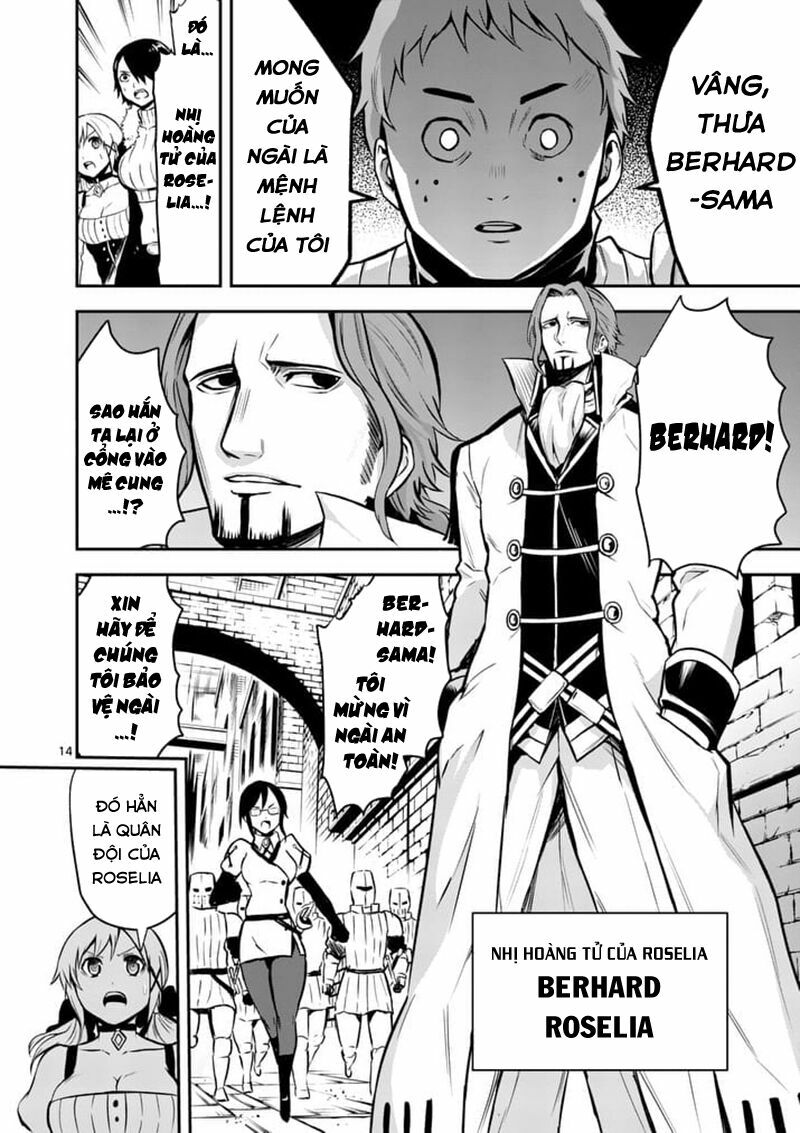 Yuusha Ga Shinda!: Chapter 95