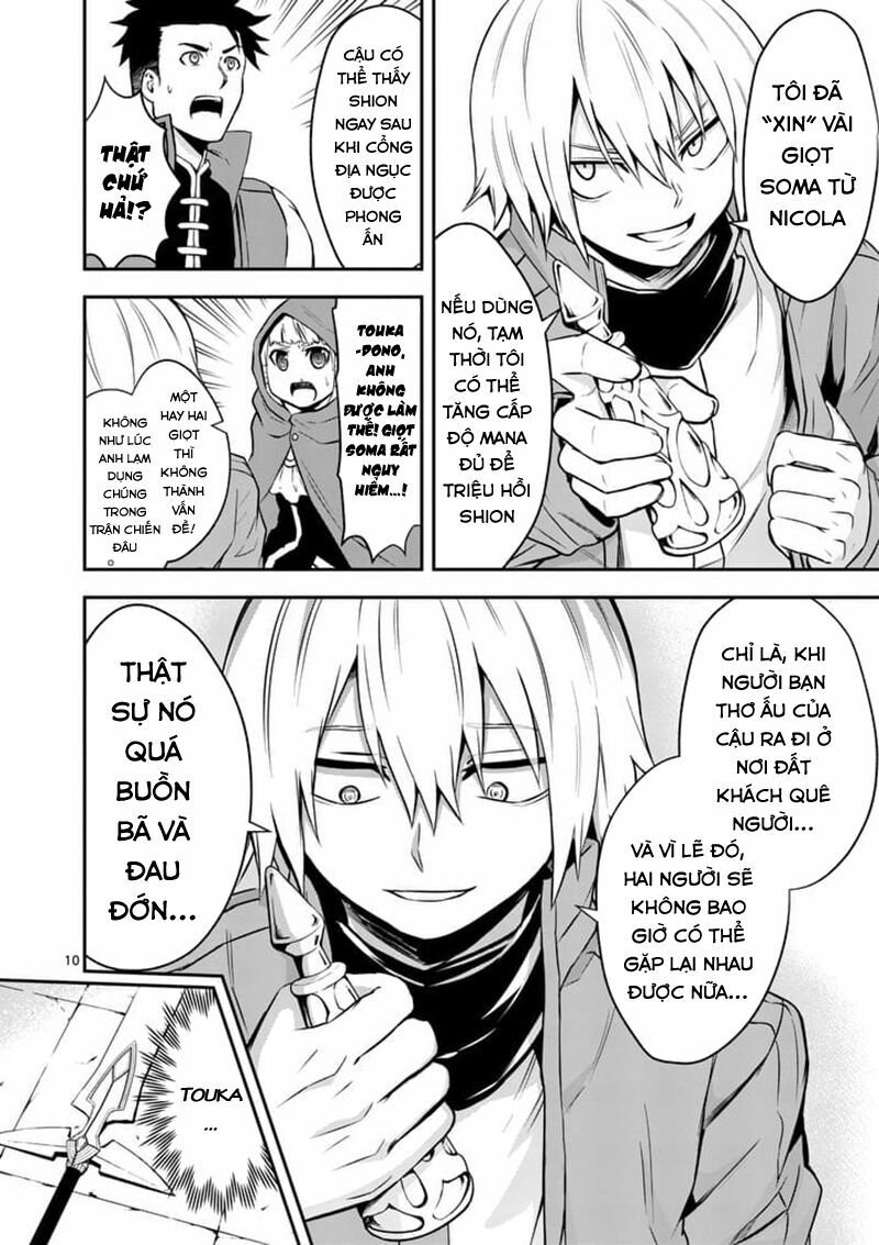 Yuusha Ga Shinda!: Chapter 96
