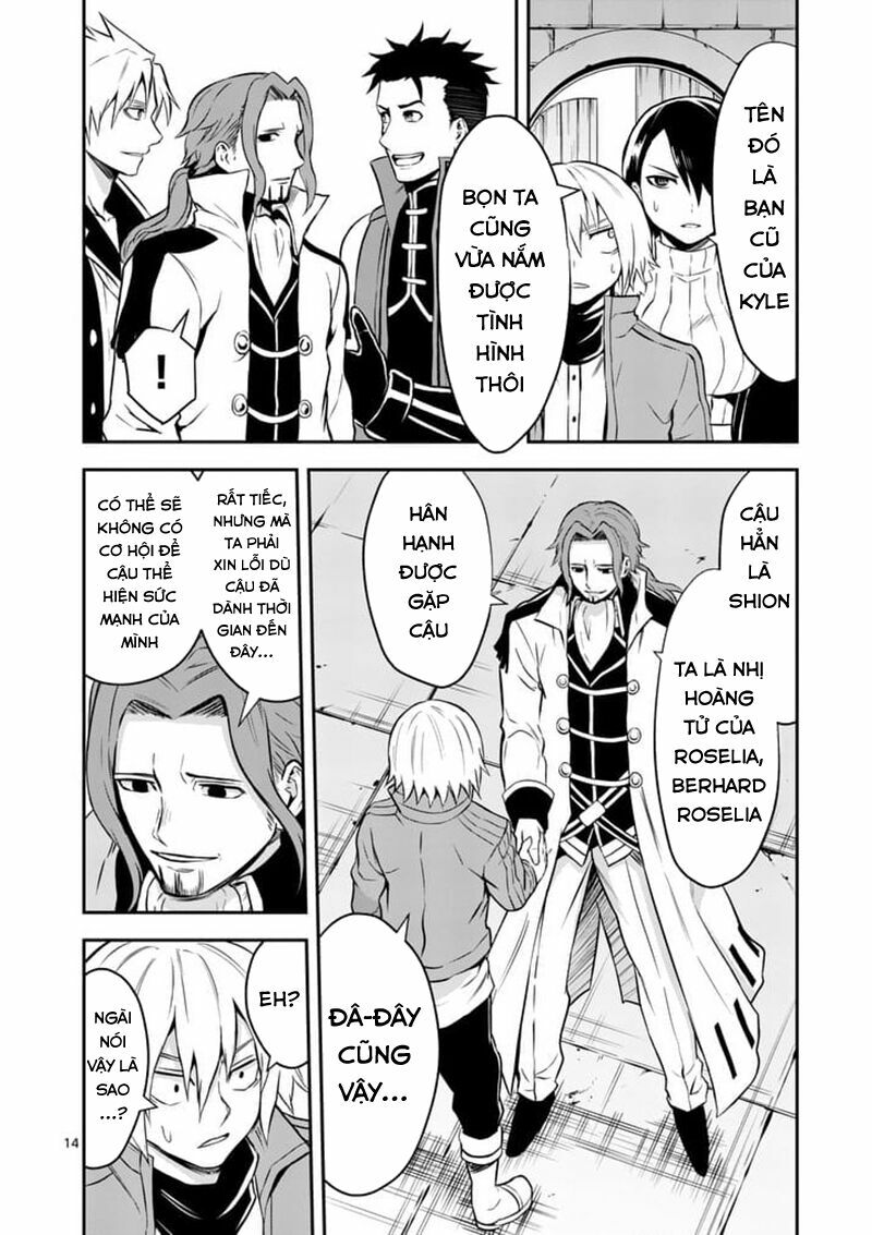 Yuusha Ga Shinda!: Chapter 96
