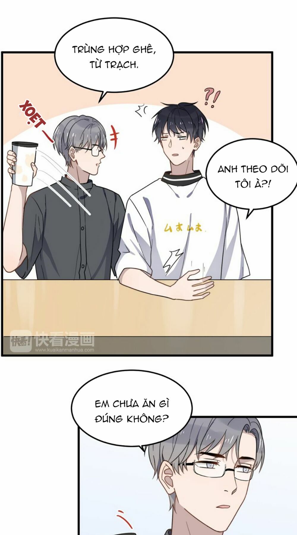 Cận Kề Tiếp Xúc: Chapter 46
