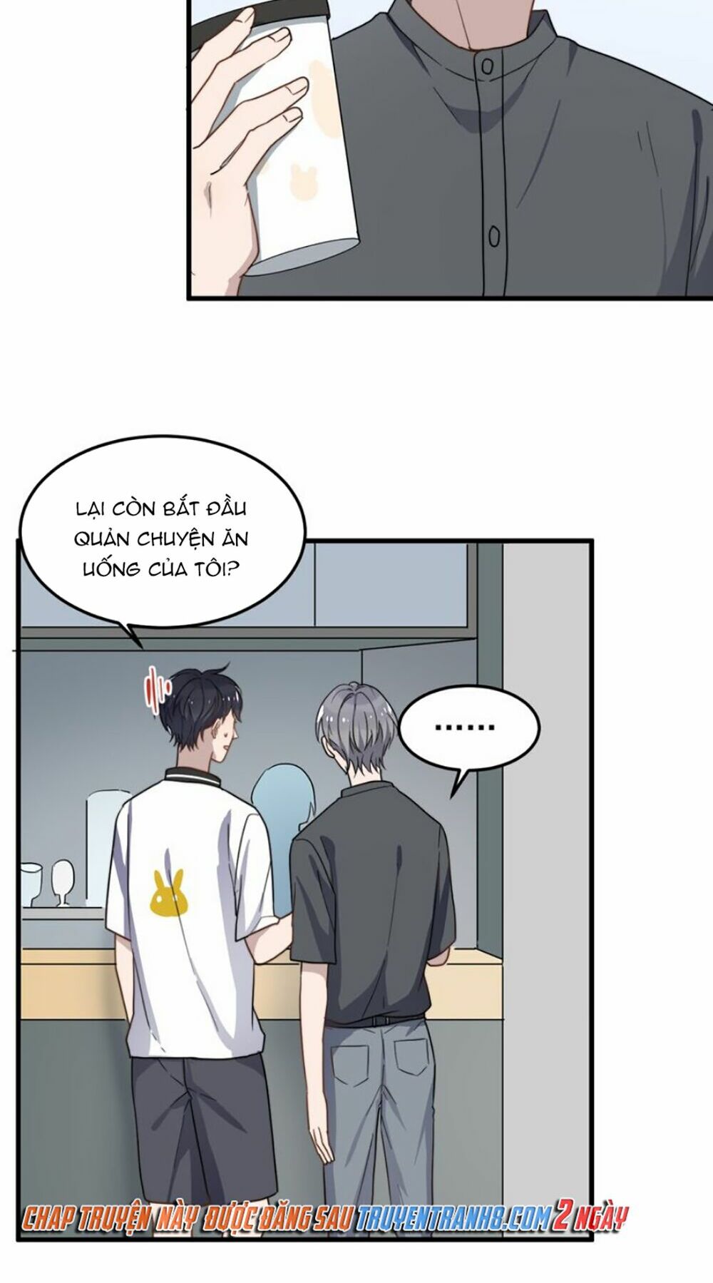 Cận Kề Tiếp Xúc: Chapter 46