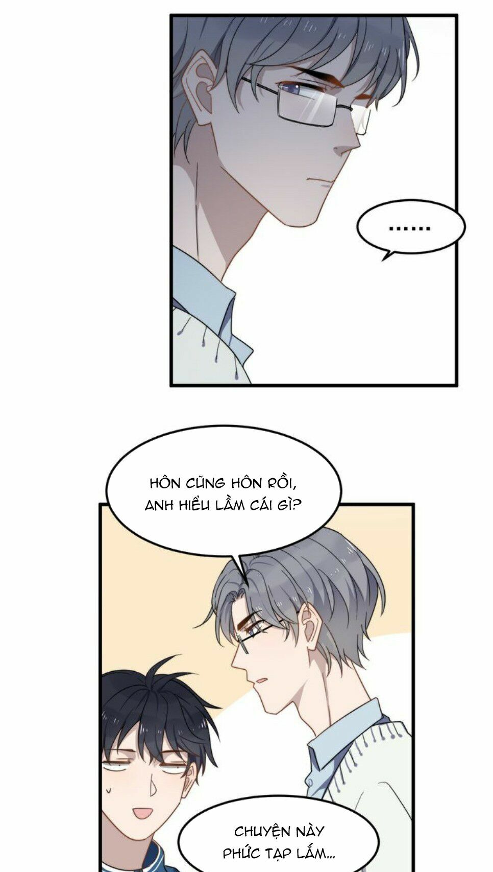 Cận Kề Tiếp Xúc: Chapter 58