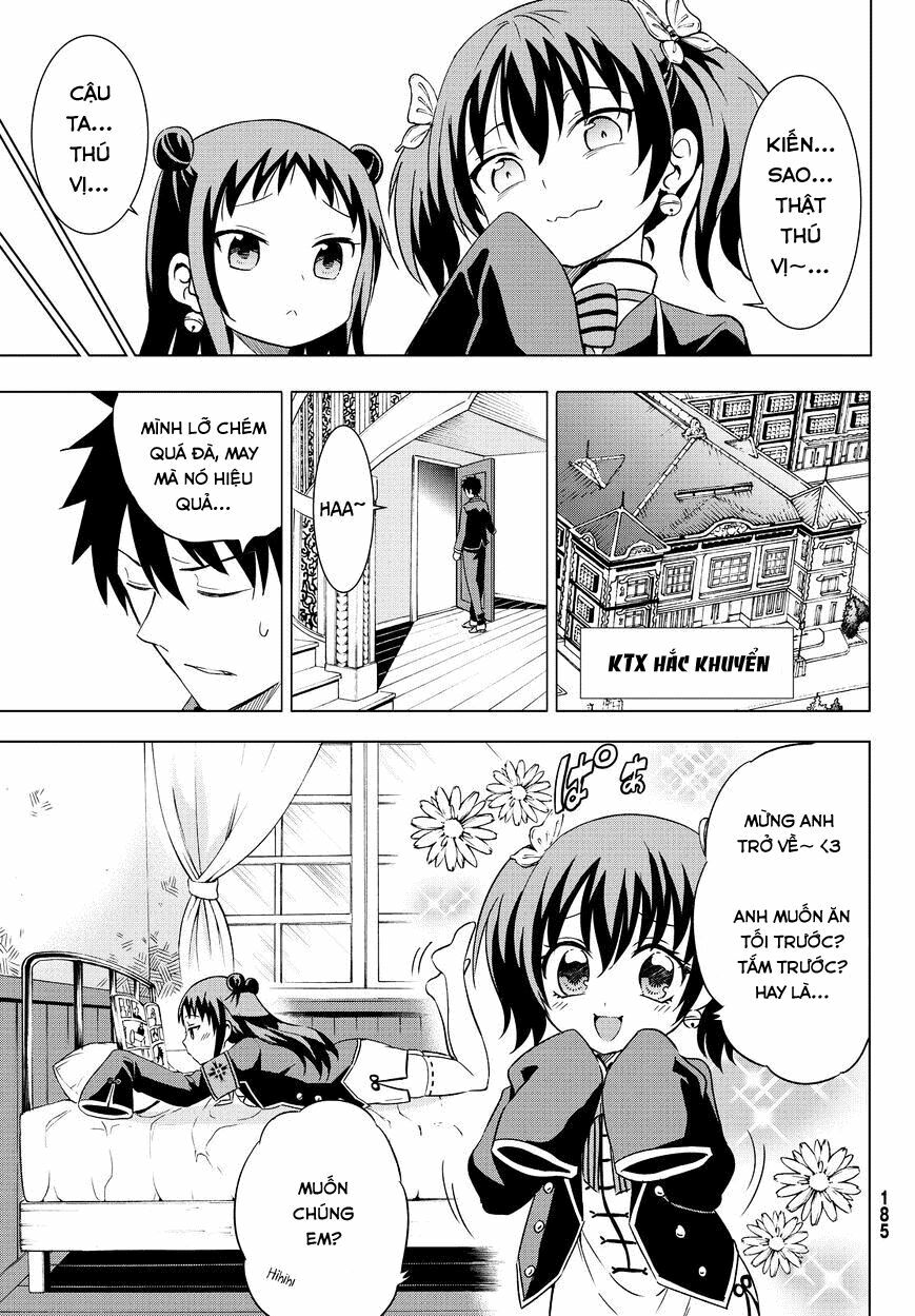Kishuku Gakkou No Juliet: Chapter 13