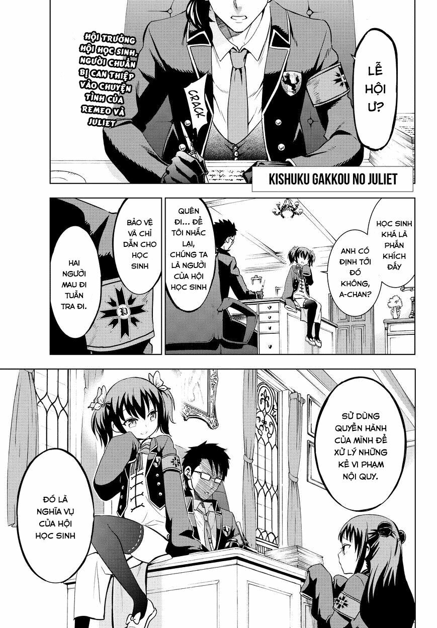 Kishuku Gakkou No Juliet: Chapter 13