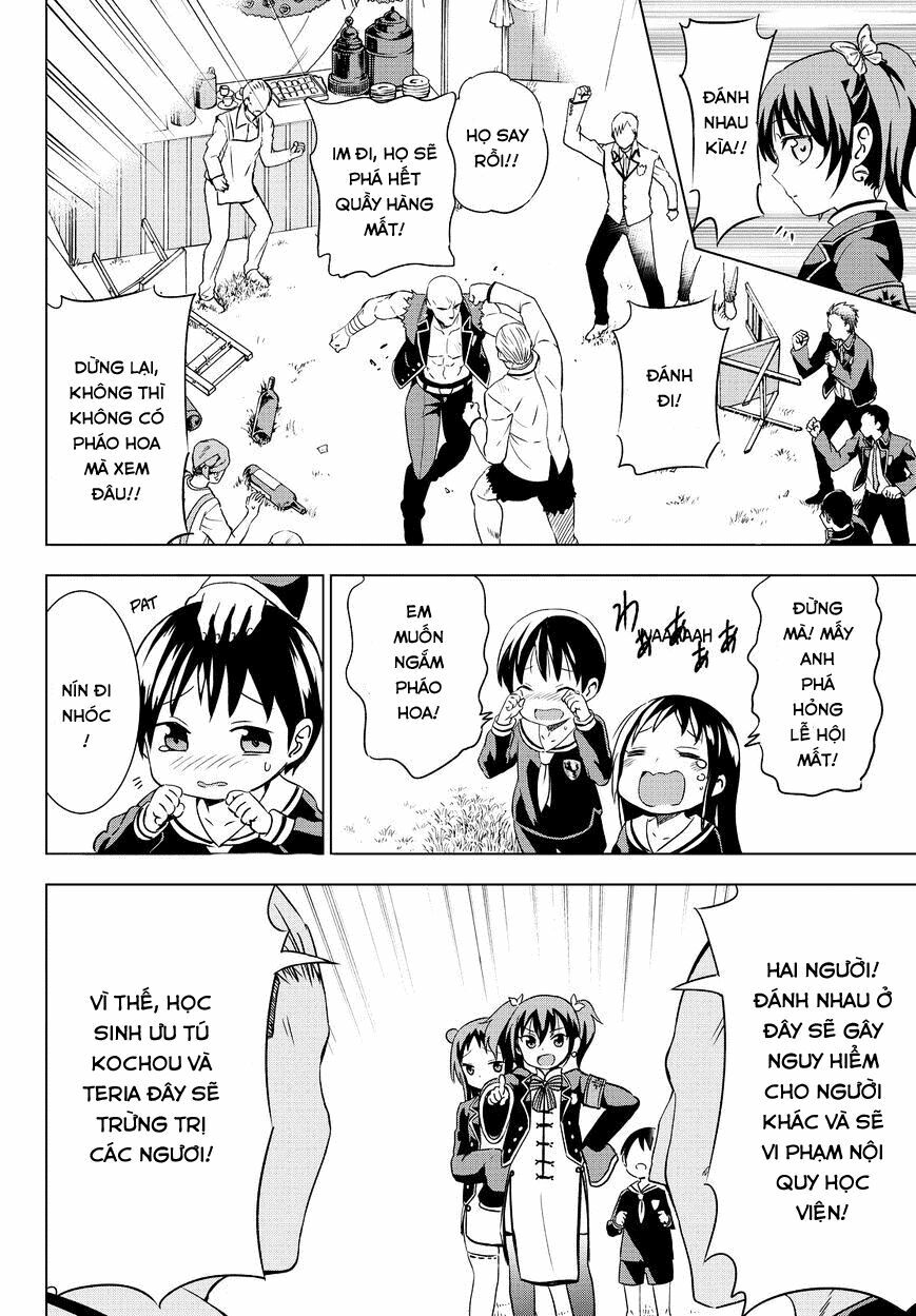 Kishuku Gakkou No Juliet: Chapter 13