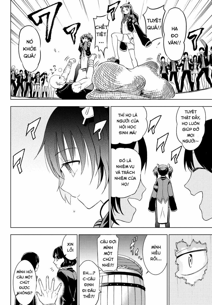 Kishuku Gakkou No Juliet: Chapter 13
