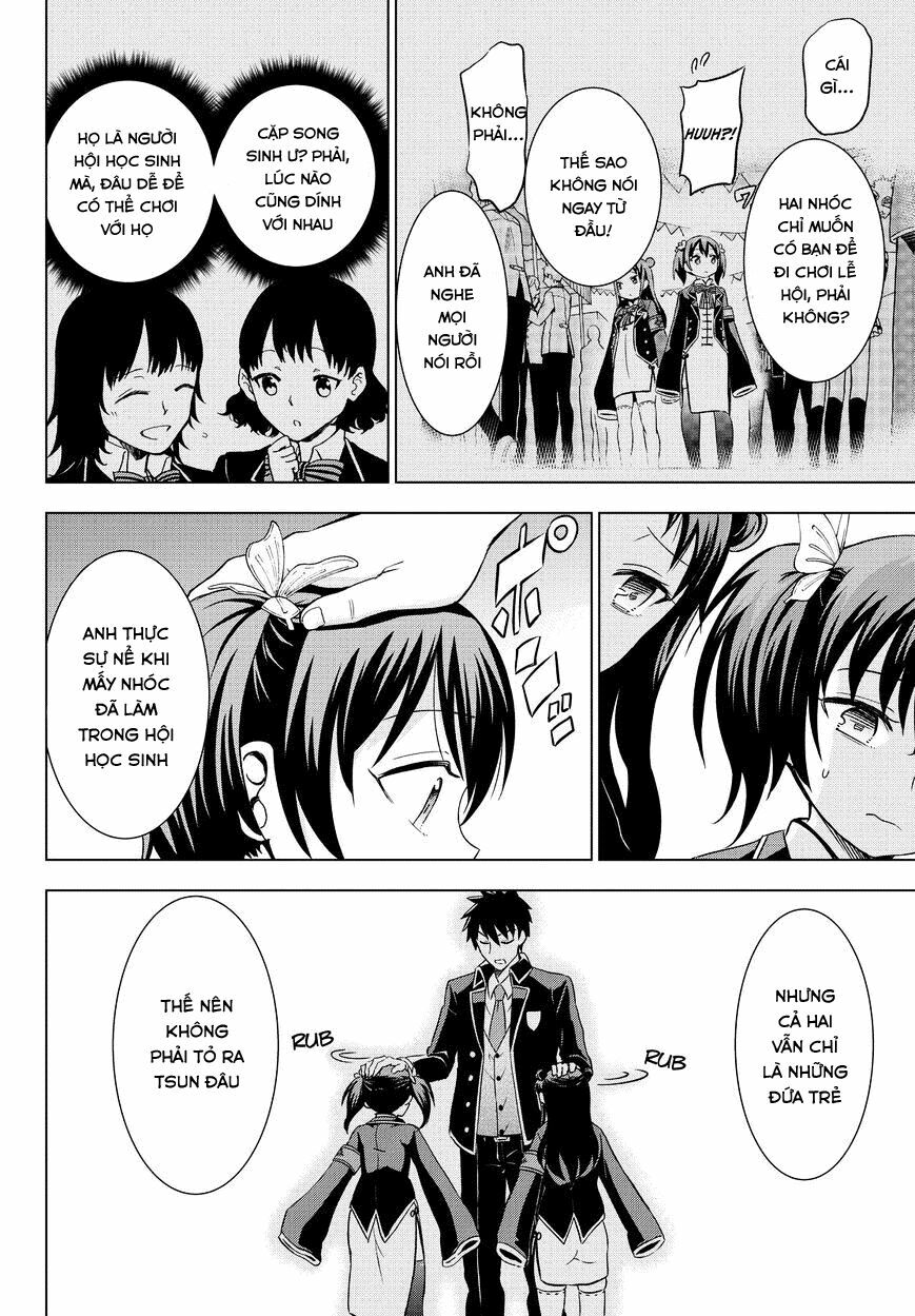 Kishuku Gakkou No Juliet: Chapter 13