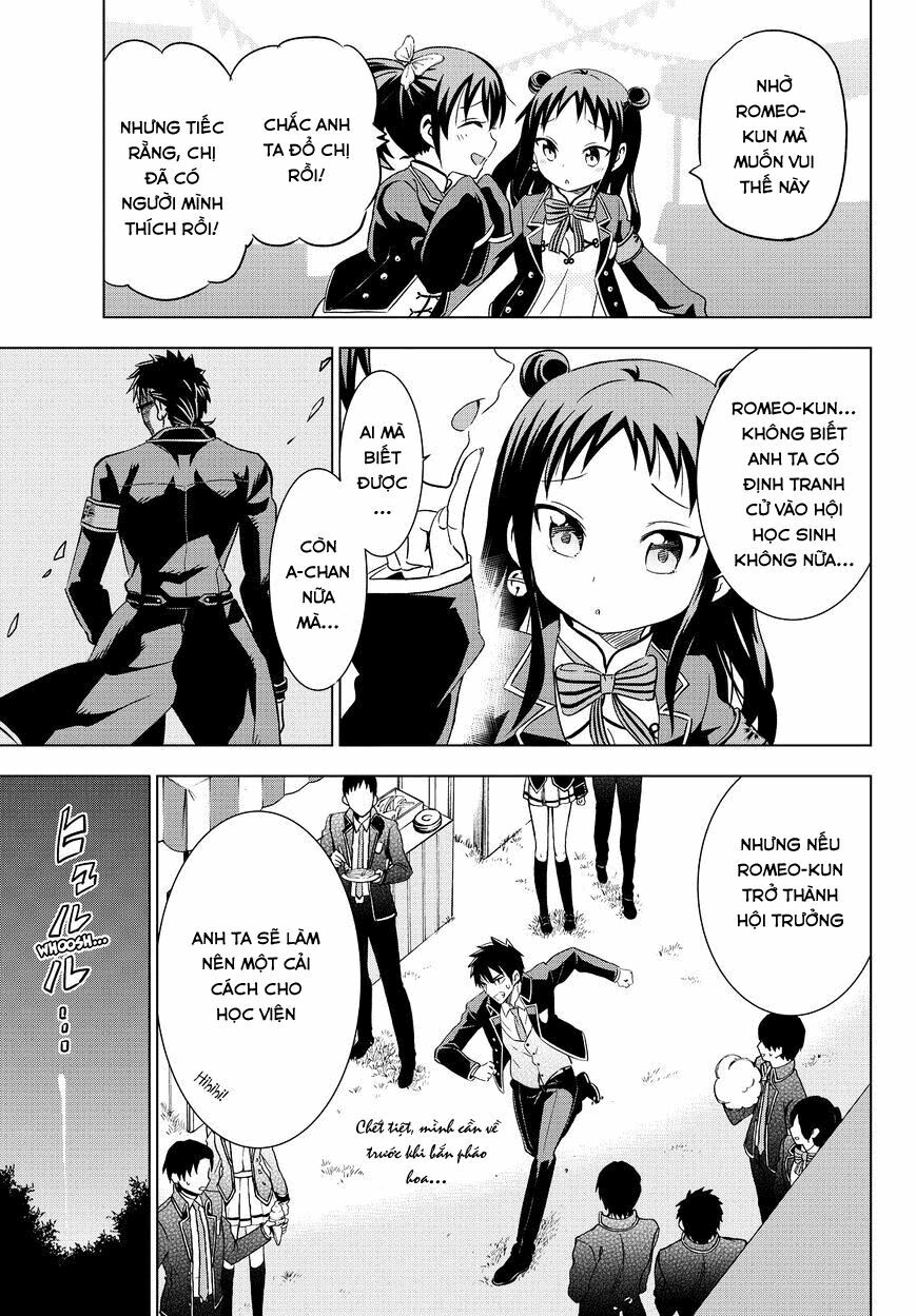 Kishuku Gakkou No Juliet: Chapter 13
