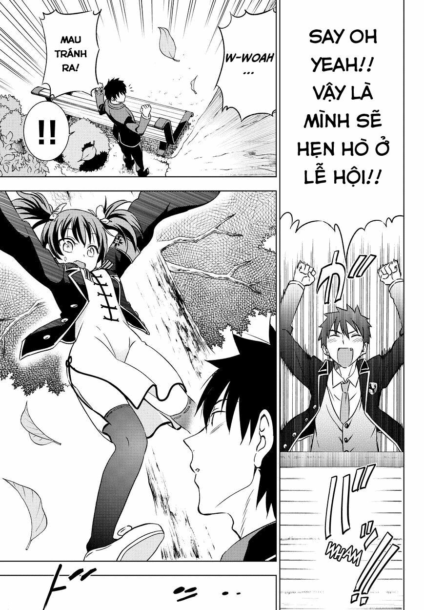 Kishuku Gakkou No Juliet: Chapter 13