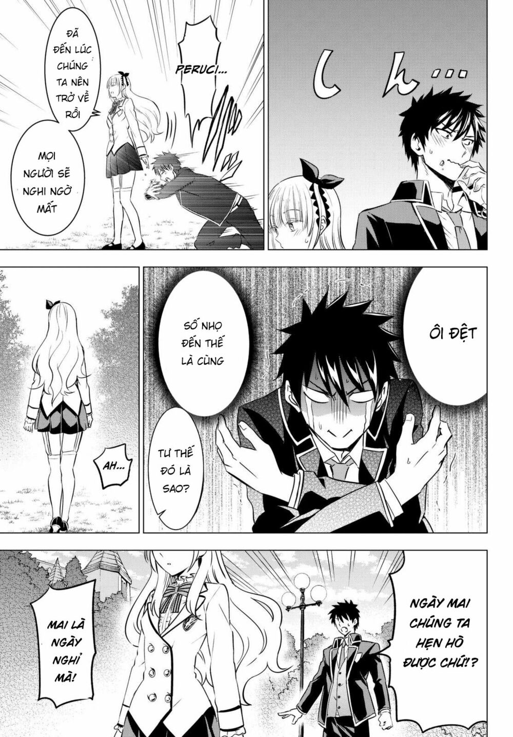 Kishuku Gakkou No Juliet: Chapter 26