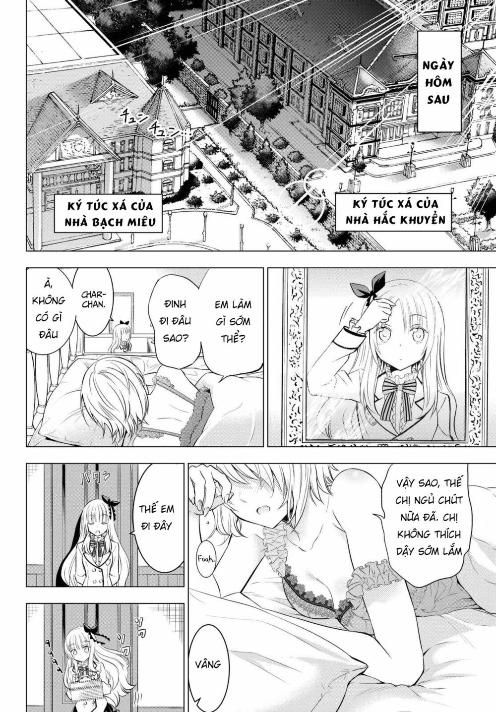 Kishuku Gakkou No Juliet: Chapter 26