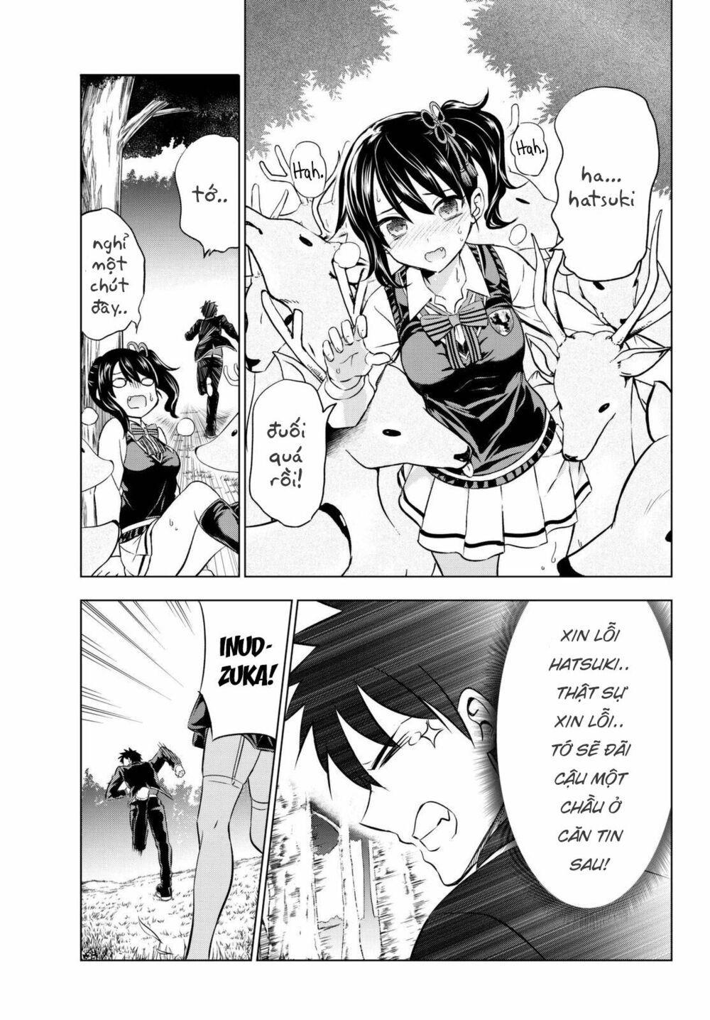 Kishuku Gakkou No Juliet: Chapter 26