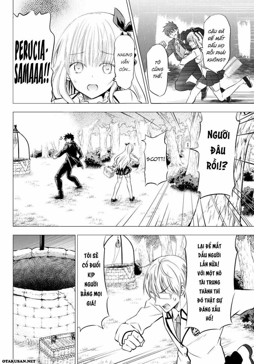 Kishuku Gakkou No Juliet: Chapter 26