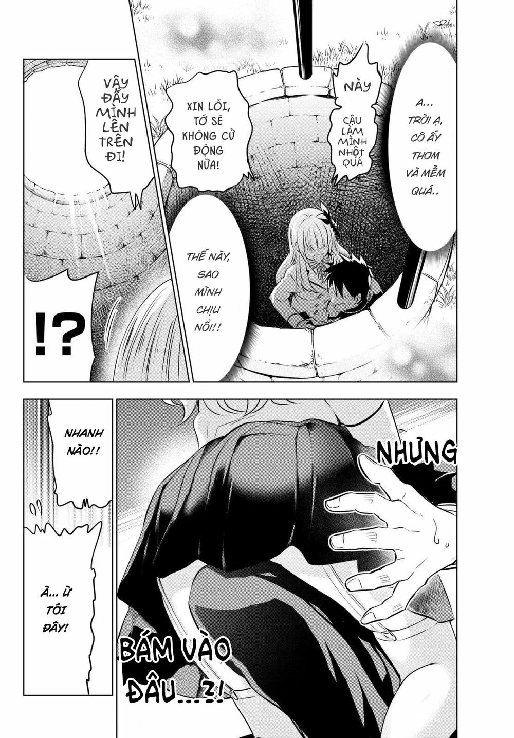 Kishuku Gakkou No Juliet: Chapter 26