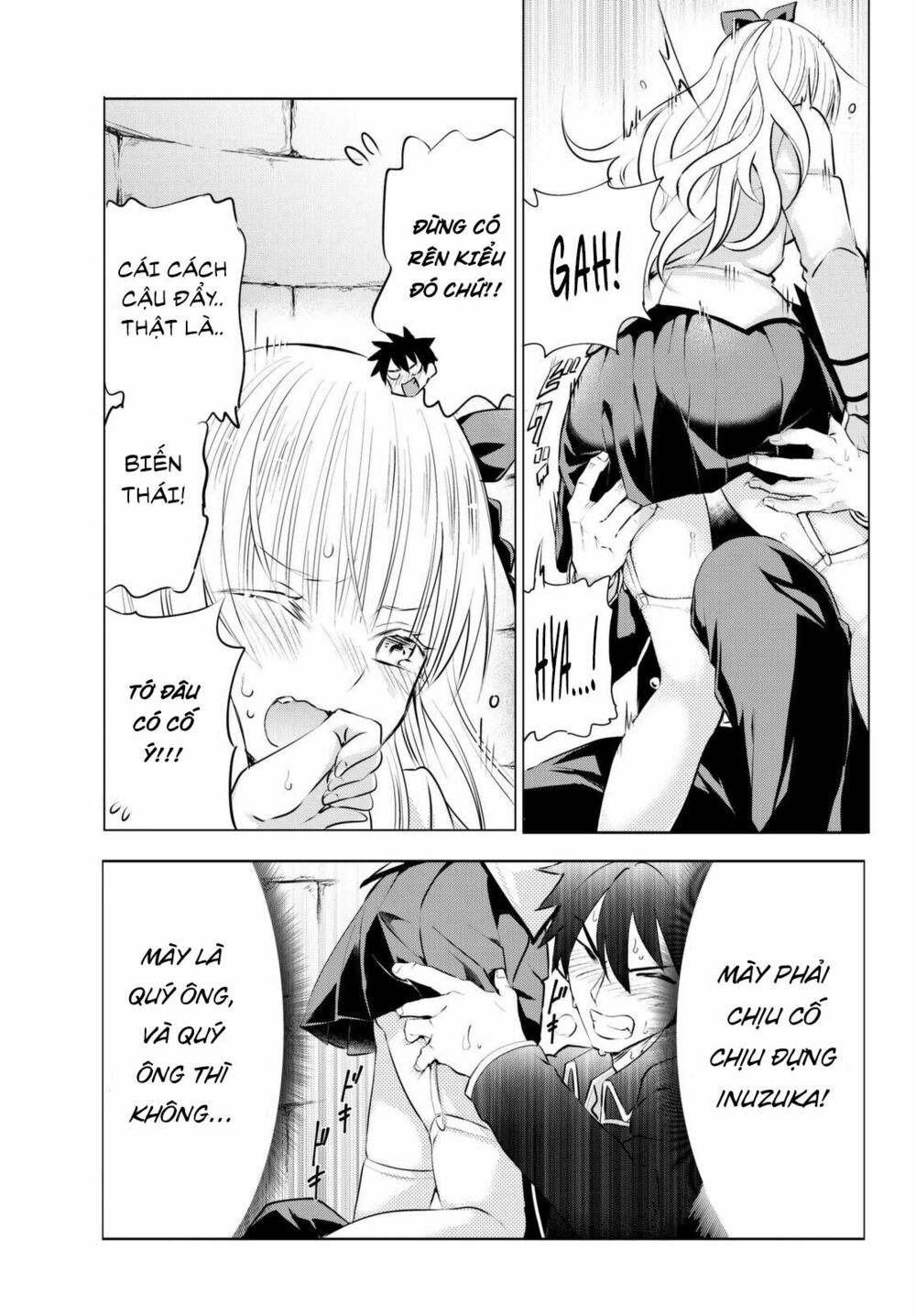 Kishuku Gakkou No Juliet: Chapter 26
