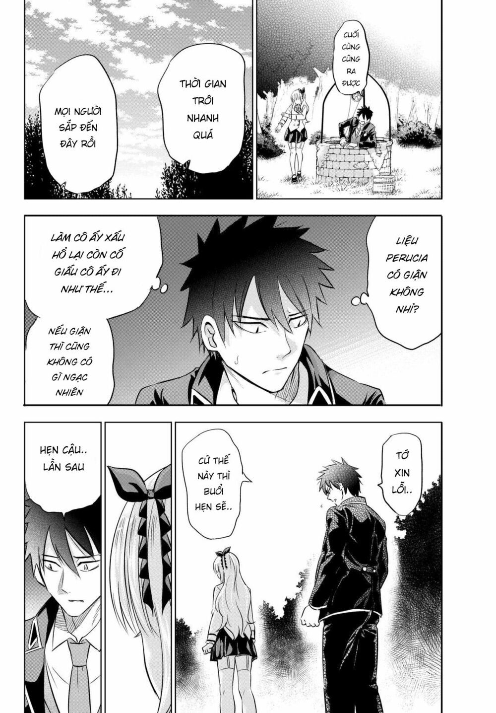 Kishuku Gakkou No Juliet: Chapter 26