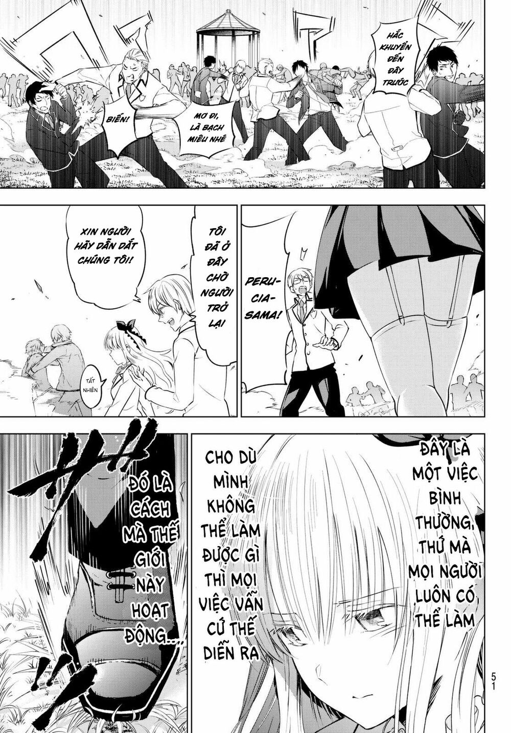 Kishuku Gakkou No Juliet: Chapter 26