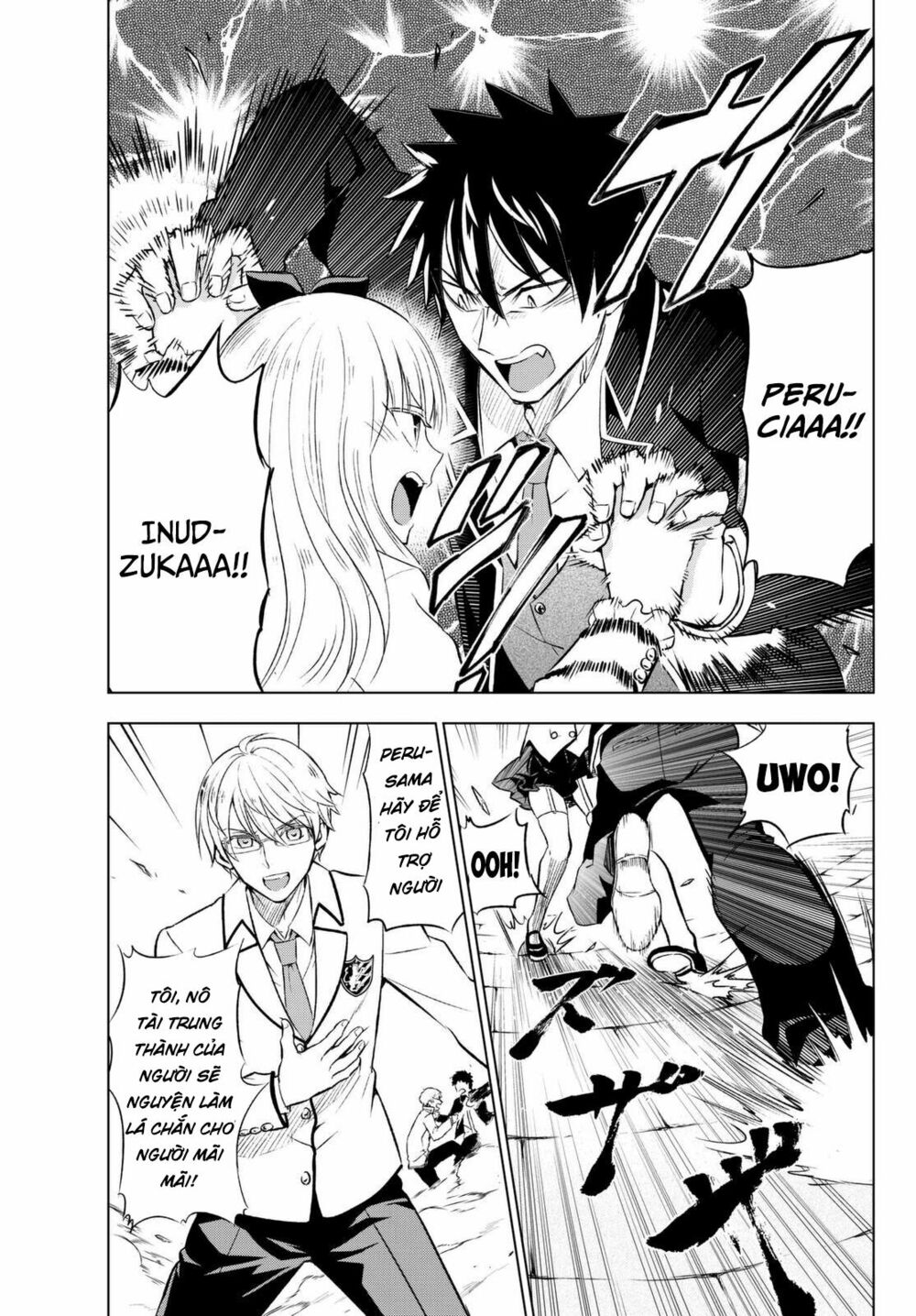 Kishuku Gakkou No Juliet: Chapter 26