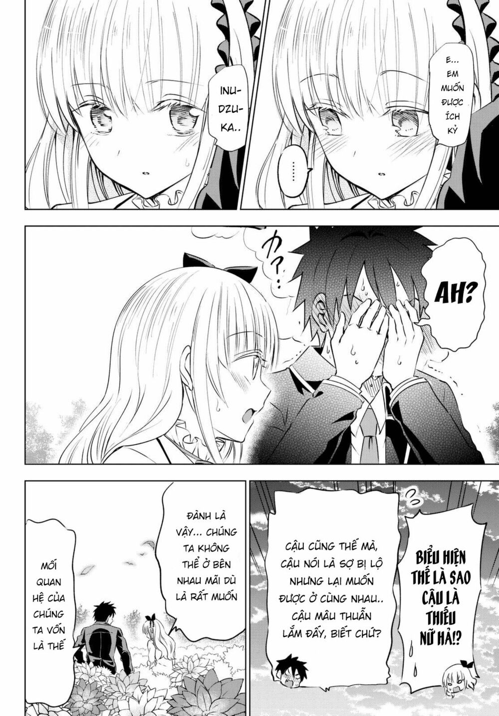 Kishuku Gakkou No Juliet: Chapter 26