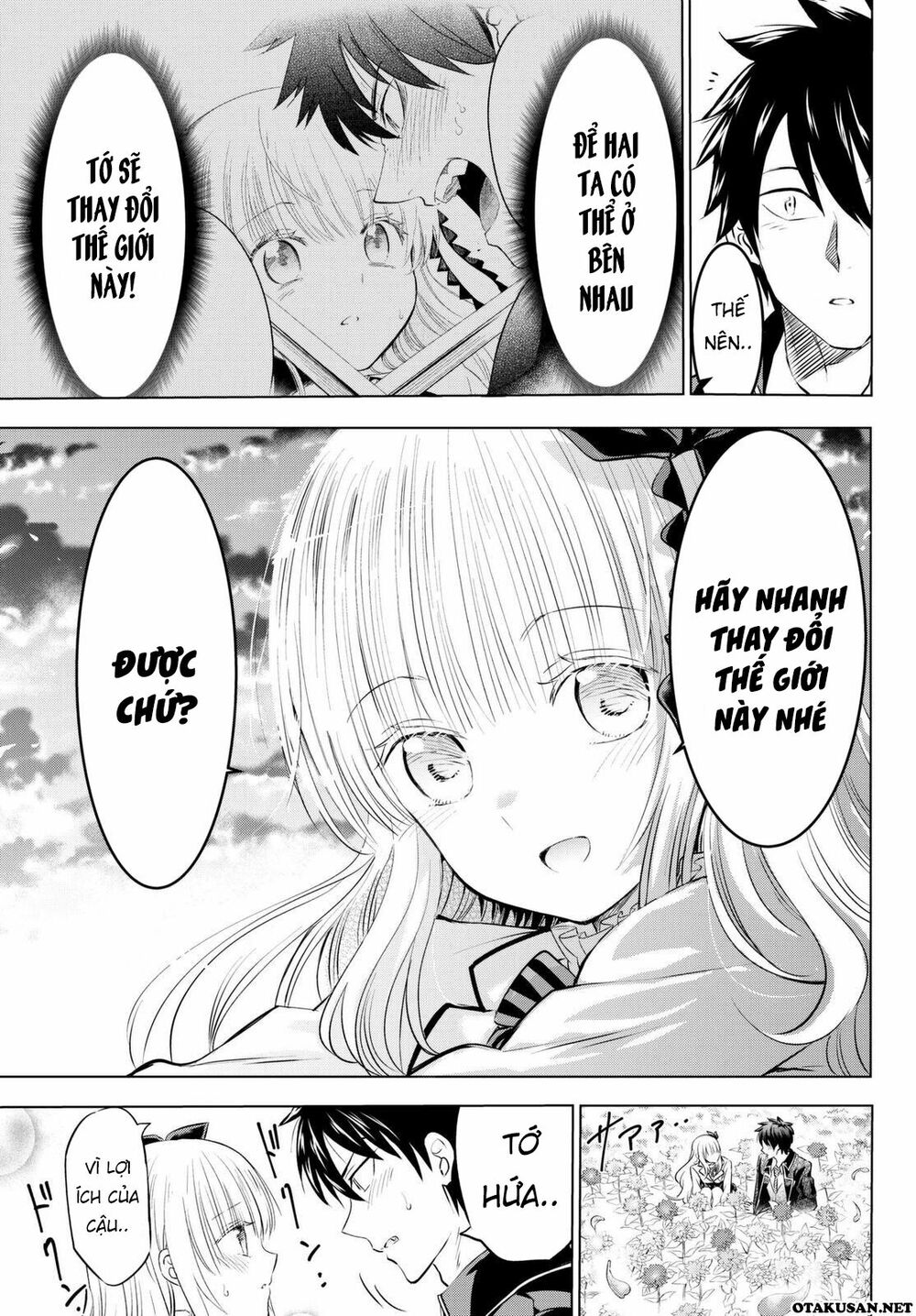 Kishuku Gakkou No Juliet: Chapter 26