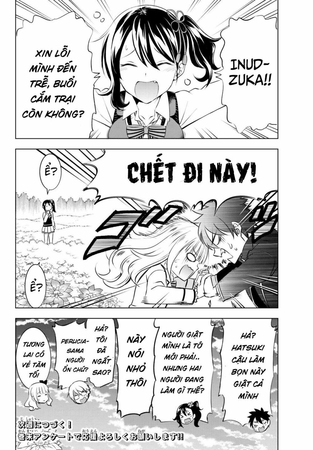 Kishuku Gakkou No Juliet: Chapter 26