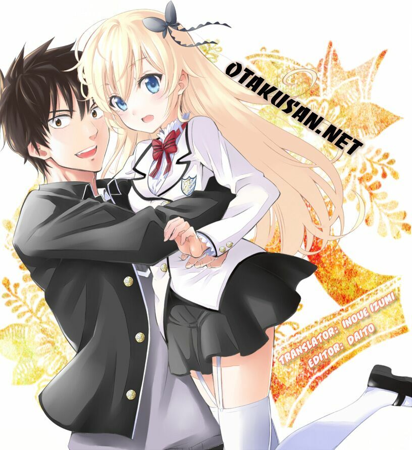 Kishuku Gakkou No Juliet: Chapter 3