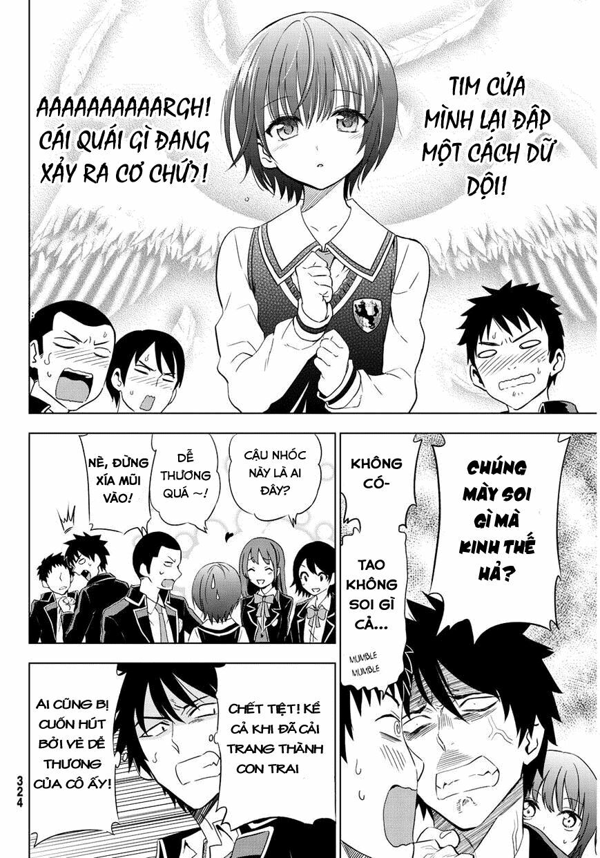 Kishuku Gakkou No Juliet: Chapter 3