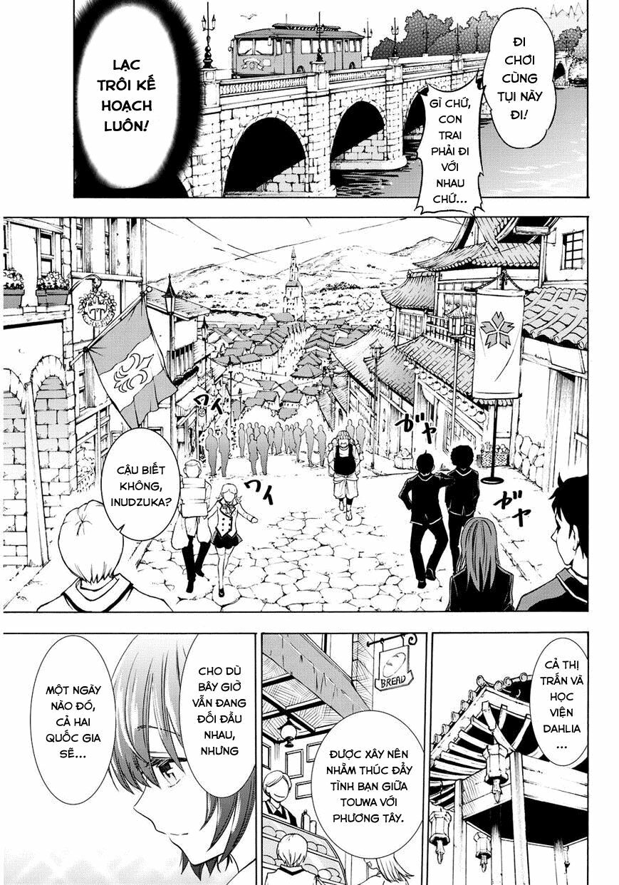 Kishuku Gakkou No Juliet: Chapter 3